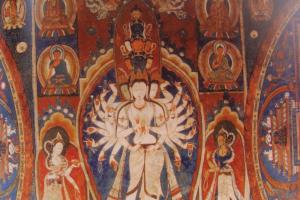 Avalokiteshvara